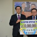 (주)대경오앤티 이미지