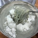 맛찬이베리코 | 울산 덕신 콩국수 점심맛집 '맛찬 이베리코' 더운여름 입맛 도는 음식 추천