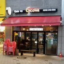 1호치킨 | [효성동 치킨] 지코바 효성1호점 뼈 소금구이치킨 포장 후기 | 계양구치킨맛집