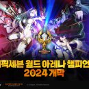 스마일 월드 이미지