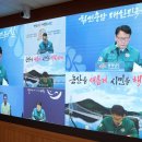 준수농장 이미지