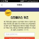 초성스테이 이미지