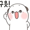 사계절 한약국 이미지