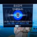 꿀잼코인노래연습장 이미지