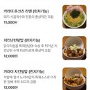 부산막회