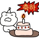 서장군풍천장어전복직판장 이미지