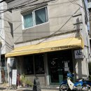 부산 수영 카페 추천, 나쓰커피 내돈내산 후기