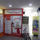 정우빌딩 이미지