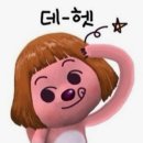 차수리모터스 이미지