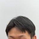 소미지우 | [인천 송도눈썹 추천] 멋쟁이가 될 수 있는 "소미지우" 남자 눈썹 솔직 후기