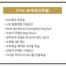 테디피트니스 이미지
