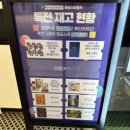 돌비기획 이미지