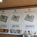 여울세탁소 이미지