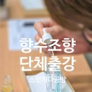 대구관문초등학교 이미지