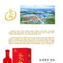 연주상회 네이버블로그