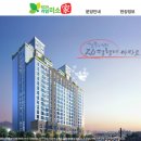 우암삼일브리제하임 네이버블로그