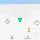 어메이징크리인스파이어몰점