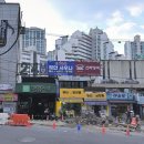 정안사우나 이미지