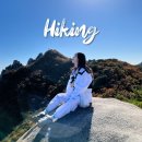 등산복 브랜드, 전문은 아닌데 예쁜 나이키 휠라 등등