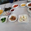 해궁회센타
