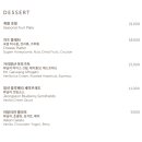 파크로쉬 리조트앤웰니스 이미지