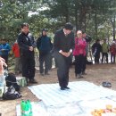 산오름휴게소 이미지