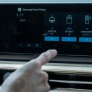 삼성자동차부분정비 이미지