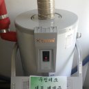 평강주유소 이미지