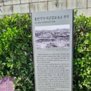 2020-221 | 서울 가볼만한곳｜용산공원 미군장교숙소 5단지 다녀온 후기