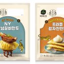 만두모아 이미지