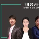 대치세화학원