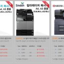 씨앤피시스템 이미지