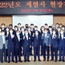 중앙유통 이미지