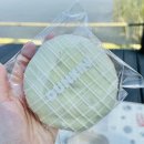 던킨도너츠 세종정부청사점 | 세종 어진동 카페 던킨도너츠 정부청사점 신메뉴들고 세종호수공원 피크닉