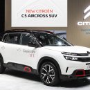 (주)에어크로스 이미지