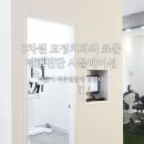 바른이바른얼굴 치과교정과치과의원 이미지