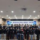 상주시청 이미지