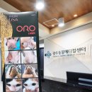 레이저서비스메디컬 이미지