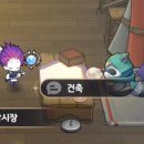 소울쉘터 이미지
