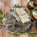 금산곰탕구지