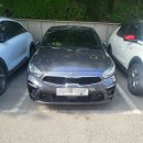 일등정비공업사 이미지