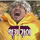 행운셀프 이미지