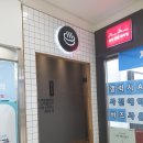 국제몰