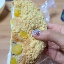 뚜레쥬르병점중심상가