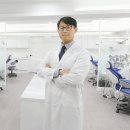 대인치과의원 이미지