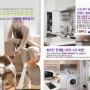 서정스마트빌듀오3차 이미지