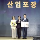 해도지영농조합법인 이미지