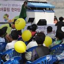 영동전통시장 이미지