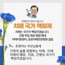문재 이미지