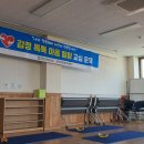 감정 톡톡, 마음 힐링 이미지